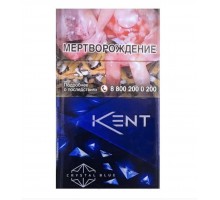 Сигареты Kent Crystal Blue (Кент Кристалл Блю)