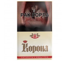 Сигареты Корона Желтая 