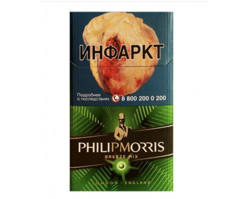  Philip Morris Compact Breeze Mix (Филип Моррис Компакт Бриз Микс)