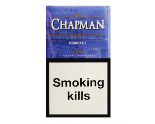 Сигареты Chapman Compact Grape (Чапман Компакт Виноград)