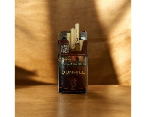 Сигареты  Dunhill Classic Compact Aroma Brown Шоколад 